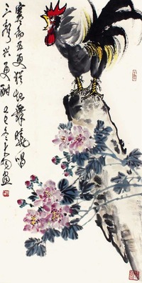 陈大羽 大吉图 立轴