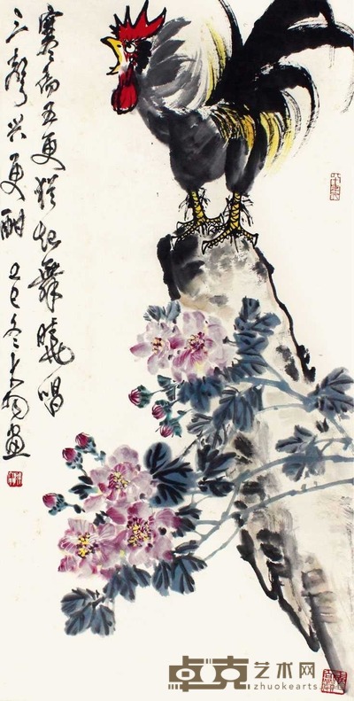 陈大羽 大吉图 立轴 136×68cm