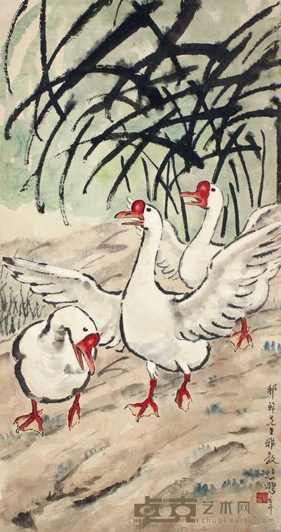 徐悲鸿 三鹅图 立轴 100×52cm