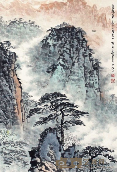 应野平 山水 立轴 67×45cm