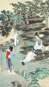 徐操 仕女 立轴