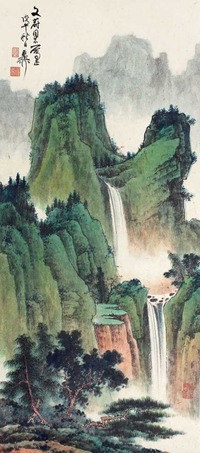谢稚柳 春山飞瀑 立轴