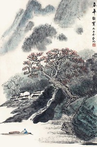 亚明 春华秋实 立轴