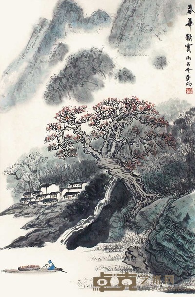 亚明 春华秋实 立轴 68×45cm