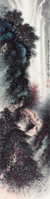 黎雄才 山水 立轴