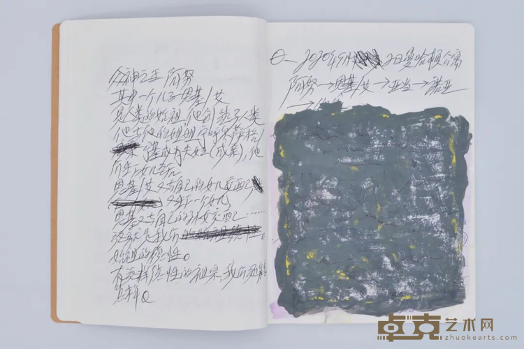 图片 7