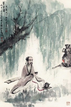 傅抱石 煮茶图 立轴