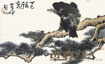 李苦禅 松鹰图 立轴 65×106cm