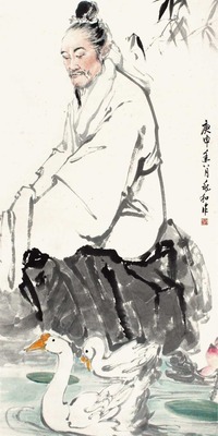 蒋兆和 人物 立轴