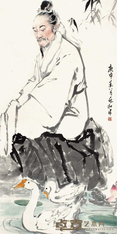 蒋兆和 人物 立轴 99×49cm