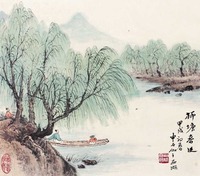 申石伽 柳塘春迻 立轴