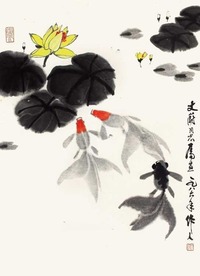 吴作人 金鱼 立轴