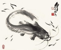 黄胄 鱼乐图 立轴