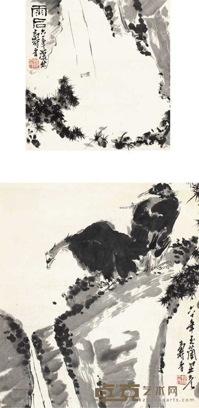 潘天寿 山水苍鹰双挖 立轴 尺寸不一