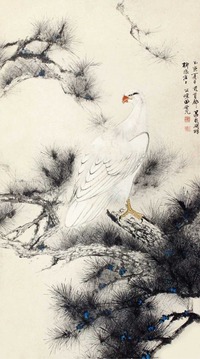 田世光 松鹰图 立轴