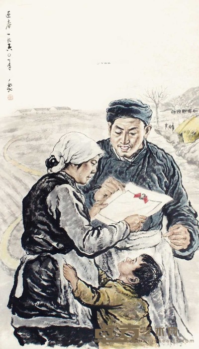 蒋兆和 迎春 立轴 127×72cm