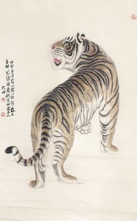 冯大中 山居图 立轴