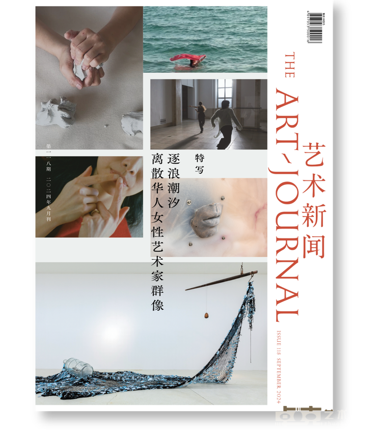 图片 4