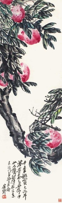 吴昌硕 寿桃 立轴