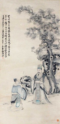 张士葆 人物 立轴