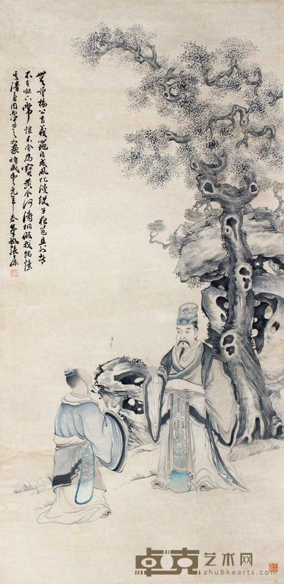 张士葆 人物 立轴 120×50cm