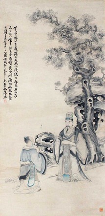 张士葆 人物 立轴