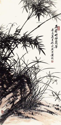 黄均 竹石图 立轴