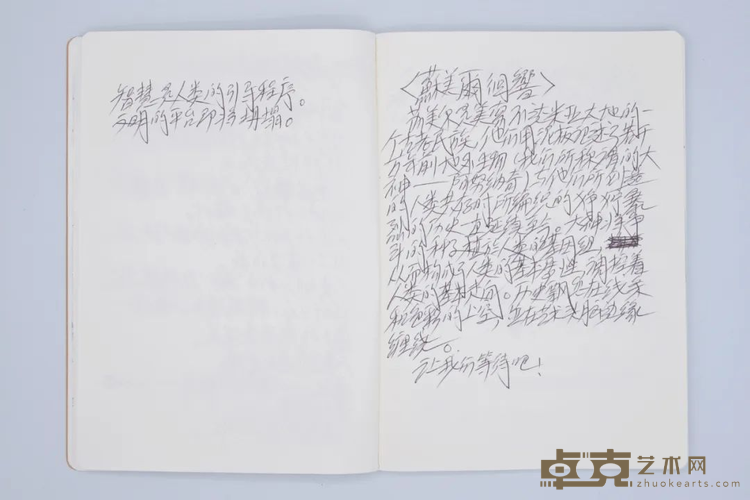 图片 8