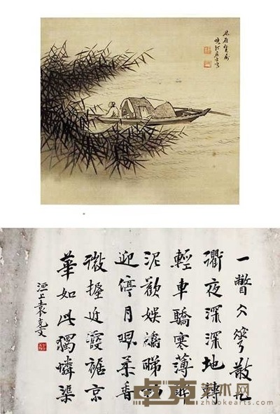 黄晓汀 袁克文 书画双壁 立轴 尺寸不一