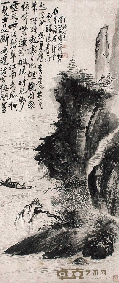 石涛 山水 立轴 103×43cm