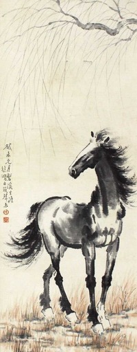 徐悲鸿 立马图 立轴