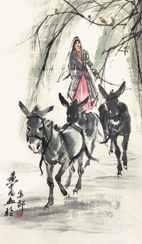 黄胄 牧驴图 立轴