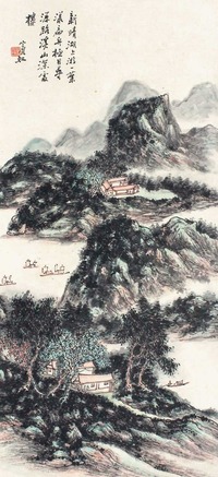 黄宾虹 青绿山水 立轴
