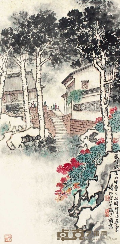 钱松岩 山水 立轴 68×33cm