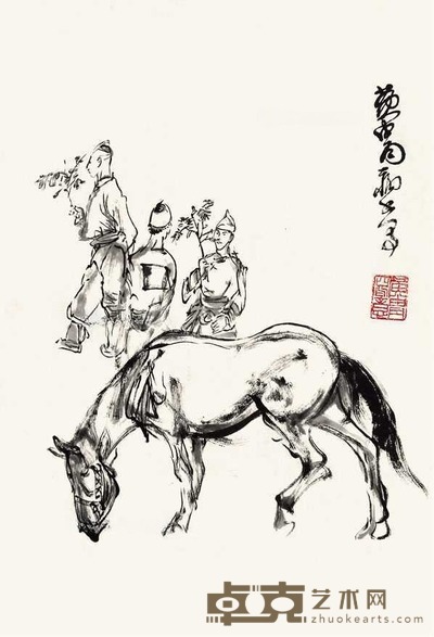 黄胄 牧马图 立轴 62×42cm