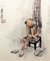 李可染 纳凉图 镜框