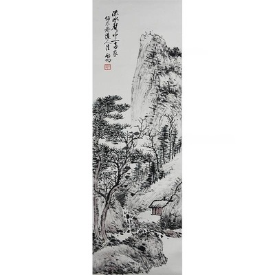 启功 款 流水声中一两家 立轴