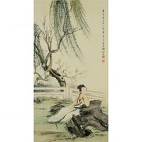 郑慕康 款 柳叶仕女图 立轴