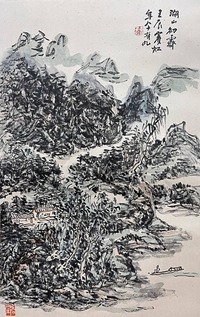 黄宾虹 款 湖山初霁 立轴