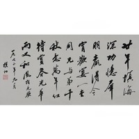 赵朴初 款 书法 立轴