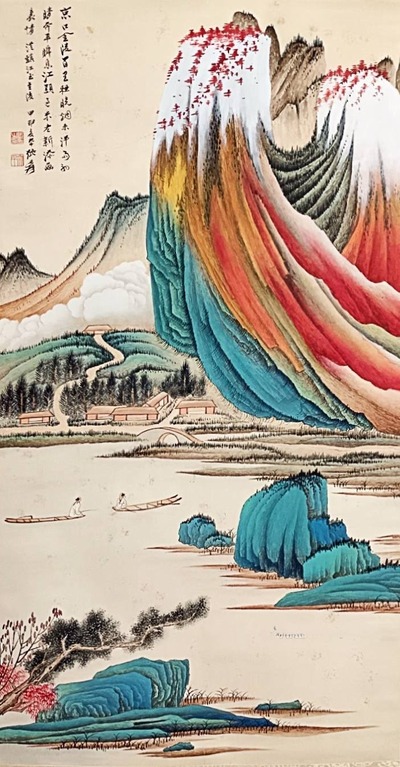 张大千 款 山水图（纯手绘） 立轴