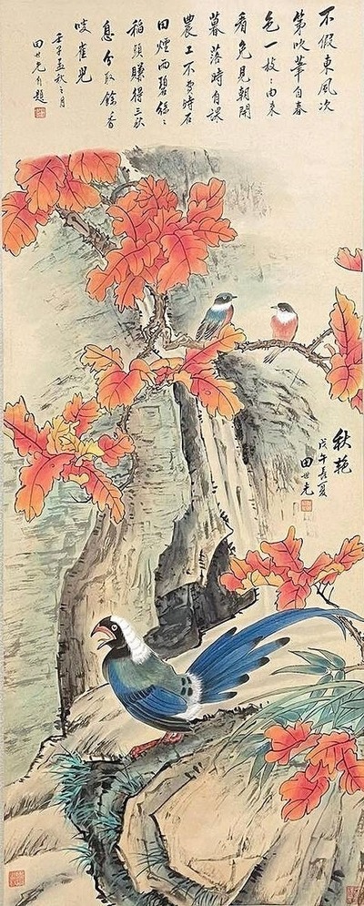 田世光款 花鸟