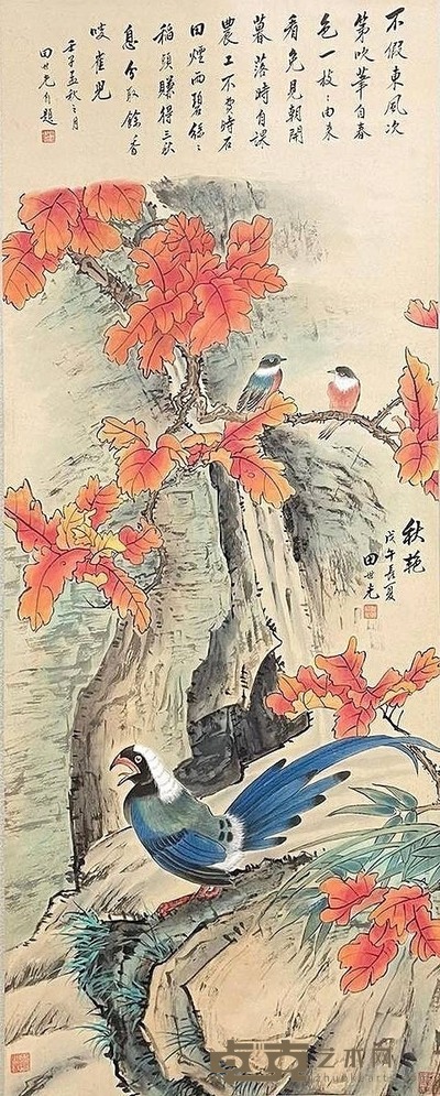 田世光款 花鸟 59×147cm