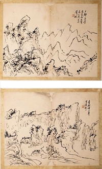 黄宾虹 山水图2帧 镜心
