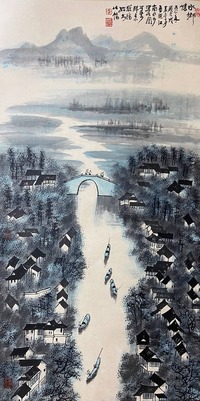 李可染款 山水