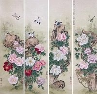 谢稚柳款 富贵荣华 花鸟四条屏
