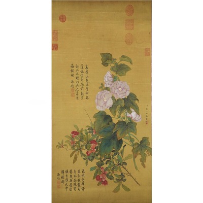 邹一桂 款 花卉 立轴