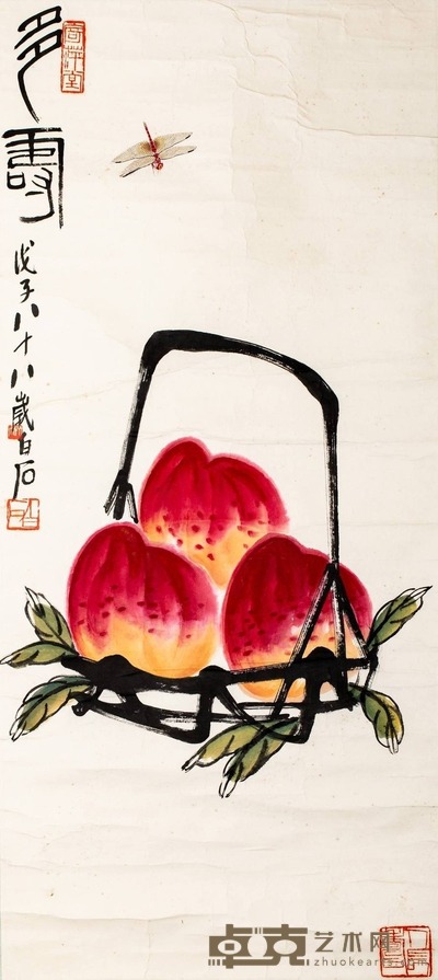 齐白石 多寿图 立轴 L:107cm W:48cm