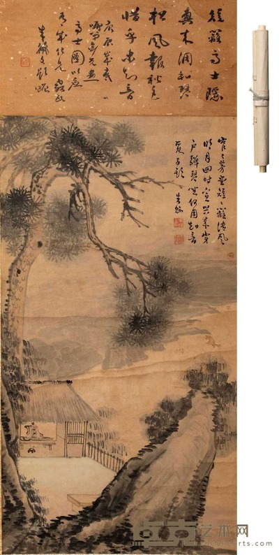 剑光画朱蝀题高士图 立轴 L:91.5cm W:39.5cm