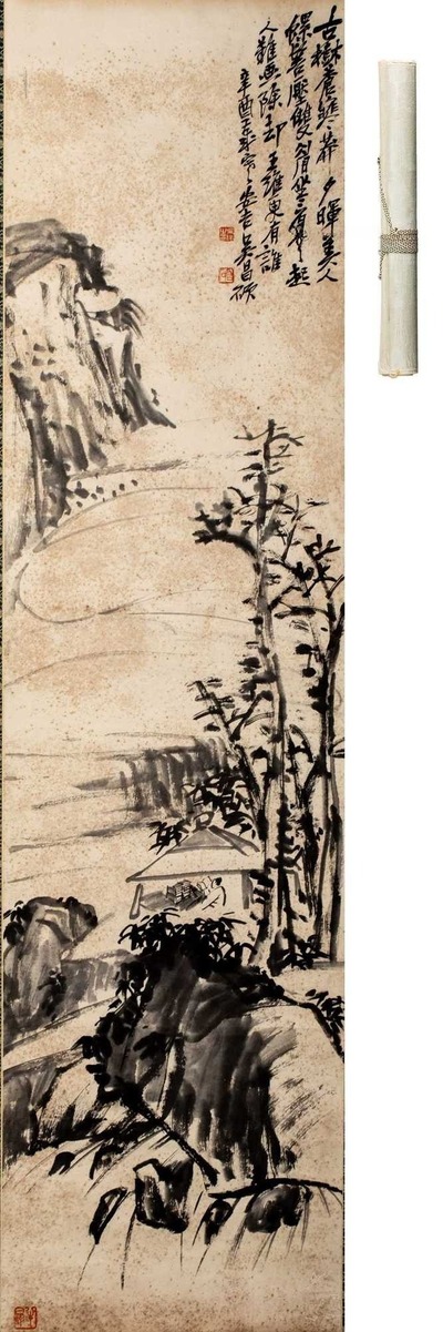 吴昌硕 古树苍寒图 立轴